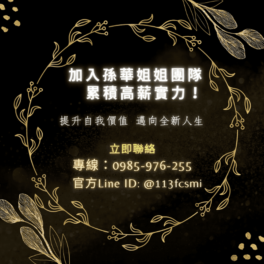 《會讓人放鬆的女人，都有自己的節奏感》