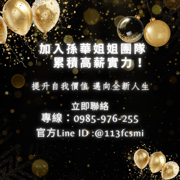 人群之中的安靜輪廓